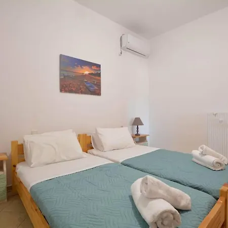 Lägenhet Olive Oil *